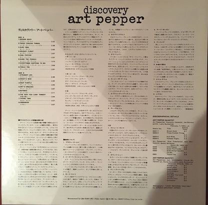 Art Pepper : Discovery (LP, Comp, Mono)