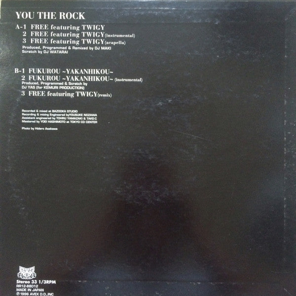 You The Rock Featuring Twigy : Free and Fukurou (12")