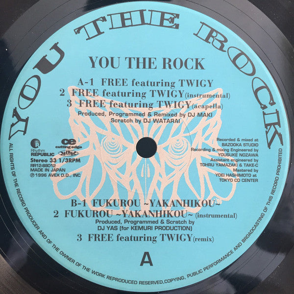 You The Rock Featuring Twigy : Free and Fukurou (12")