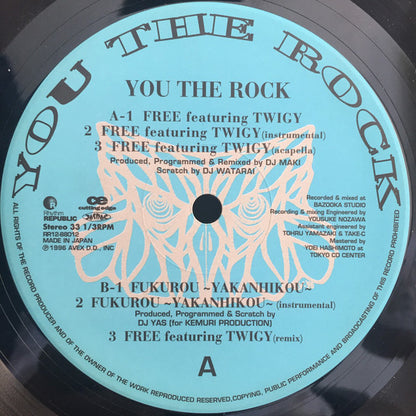 You The Rock Featuring Twigy : Free and Fukurou (12")