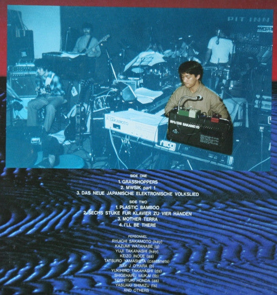 Ryuichi Sakamoto : Favorite Visions (LP, Comp)