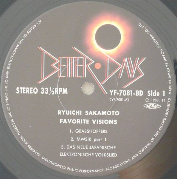 Ryuichi Sakamoto : Favorite Visions (LP, Comp)