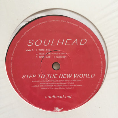Soulhead : Step To The New World (12", Single)