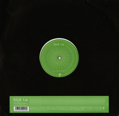Bird : 久遠 (12")