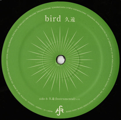 Bird : 久遠 (12")