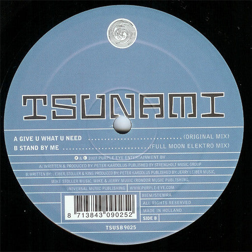 P.K.* : Give U What U Need (12")