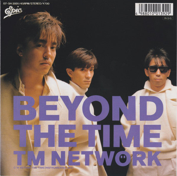 TM Network : Beyond The Time (7", Single)