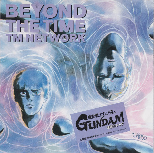 TM Network : Beyond The Time (7", Single)