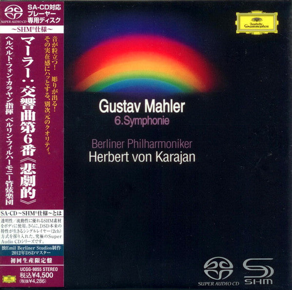 Gustav Mahler, Berliner Philharmoniker, Herbert von Karajan : 6.Symphonie (SACD, Album, Ltd, RE, RM, SHM)