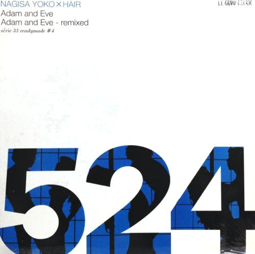 Nagisa Yoko × Hair* : Adam And Eve (12")
