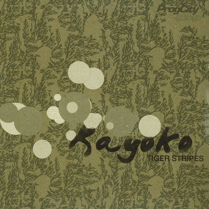 Tiger Stripes : Kayoko (12")