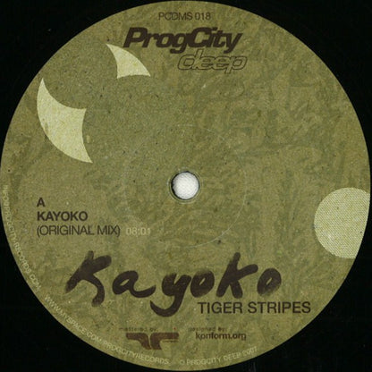 Tiger Stripes : Kayoko (12")