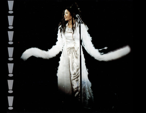 王菲* : 王菲精選 菲主打 (2xCD, Comp)