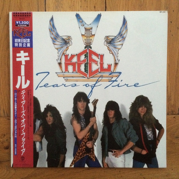 Keel : Tears Of Fire (12")