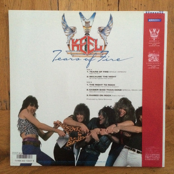 Keel : Tears Of Fire (12")