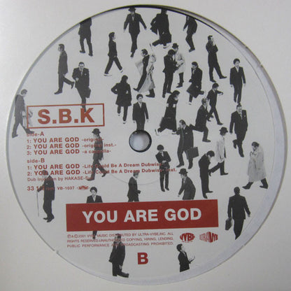 S.B.K.* : You Are God (12")