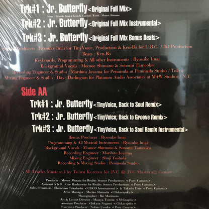 Momoe Shimano : Jr. Butterfly (12")