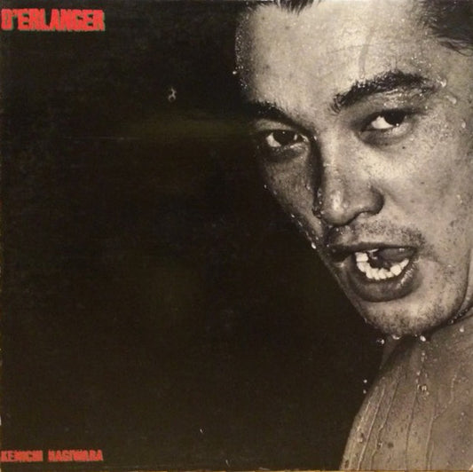 萩原健一* : D'erlanger (LP)
