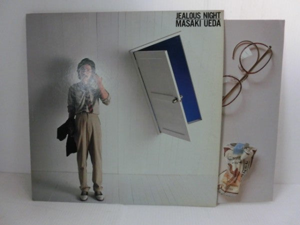 Masaki Ueda (2) : Jealous Night (LP, Album)