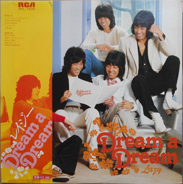 Lazy (18) : Dream A Dream (LP, Album)
