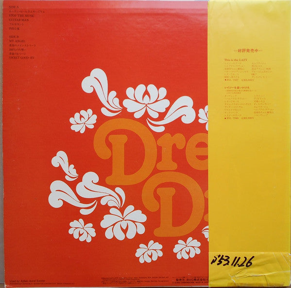 Lazy (18) : Dream A Dream (LP, Album)
