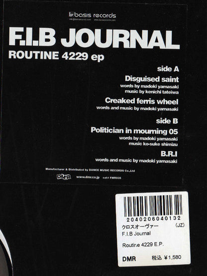 F.I.B. Journal : Routine 4229 EP (12", EP)