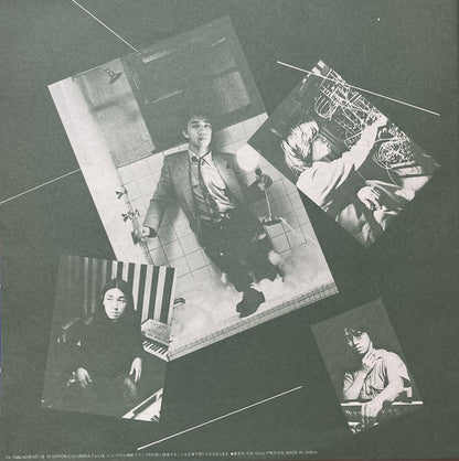 Ryuichi Sakamoto = 坂本龍一* : Thousand Knives Of = 千のナイフ (LP, Album, RE, 2nd)