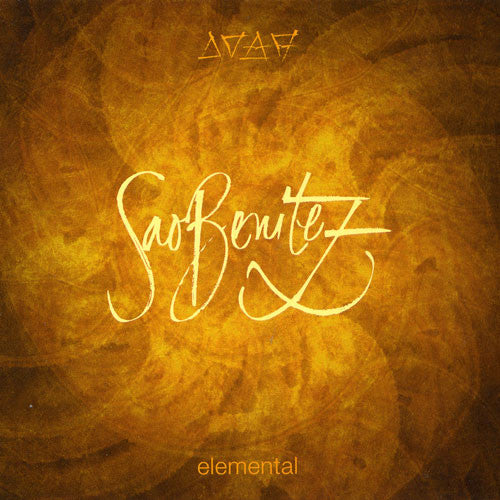 Sao Benitez : State Of Independence (12", Single)