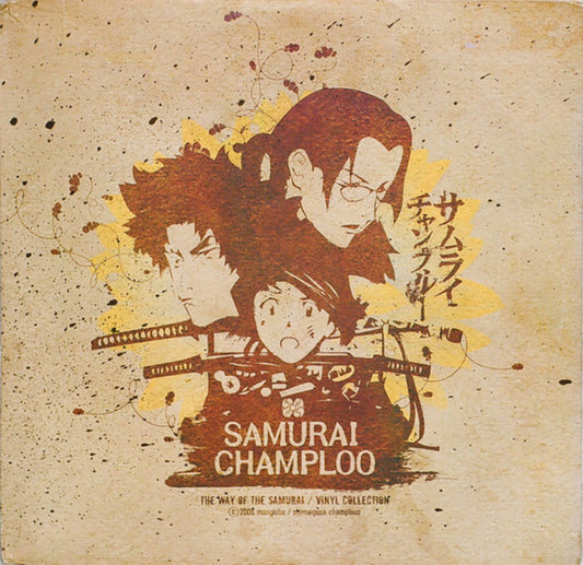 Various : Samurai Champloo - The Way Of The Samurai / Vinyl Collection (3x12", Ltd)