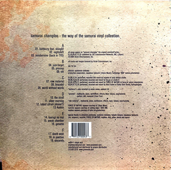 Various : Samurai Champloo - The Way Of The Samurai / Vinyl Collection (3x12", Ltd)