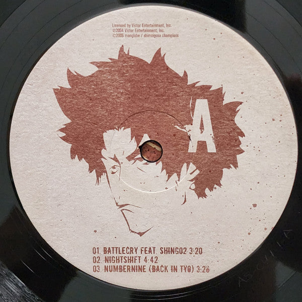 Various : Samurai Champloo - The Way Of The Samurai / Vinyl Collection (3x12", Ltd)