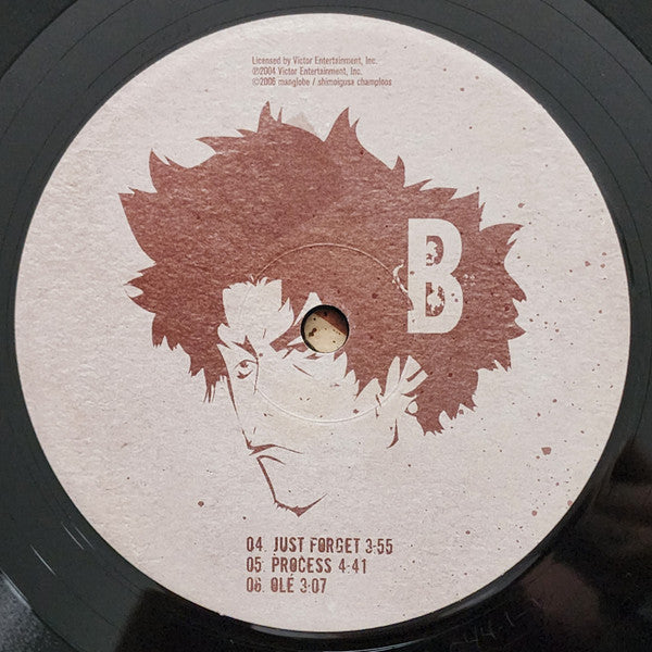 Various : Samurai Champloo - The Way Of The Samurai / Vinyl Collection (3x12", Ltd)