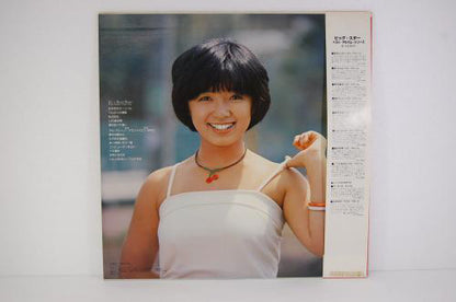 Ikue Sakakibara : 榊原郁恵ベスト・アルバム　ドゥ・イット・バン・バン (LP, Comp)