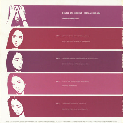 Monday Michiru : Double Groovement (2x12", Ltd)