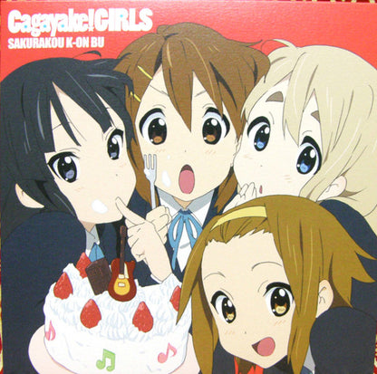 放課後ティータイム* : K-On! 7inch Vinyl "Donuts" Box (7x7" + Box, Comp, Ltd)