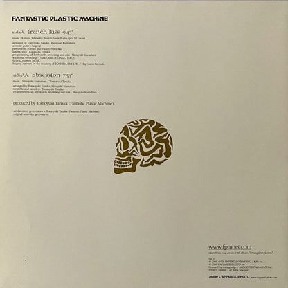 Fantastic Plastic Machine : French Kiss (12", Single)