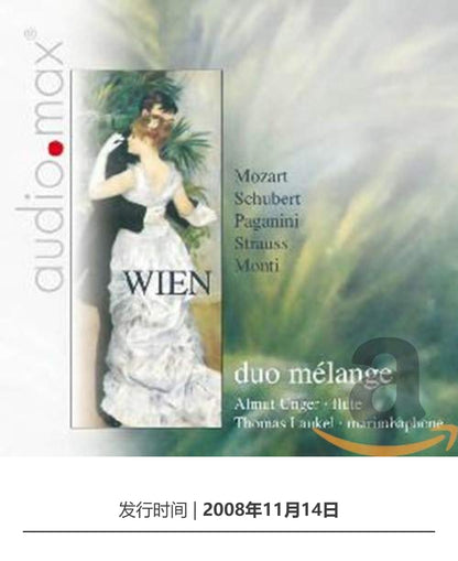 duo mélange – Vienna (German CD)