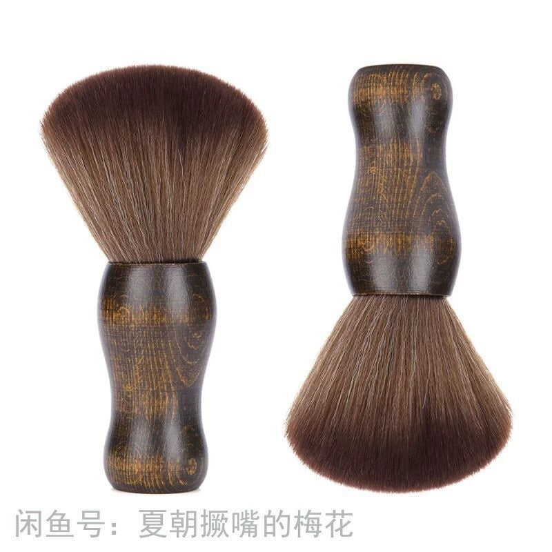 Anti-Static Wooden Record Brush