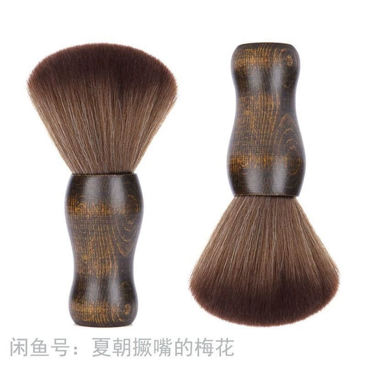 Anti-Static Wooden Record Brush