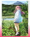 Botan Kamiina Fully Blossoms When Drunk 1 [Limited Release] Animation
