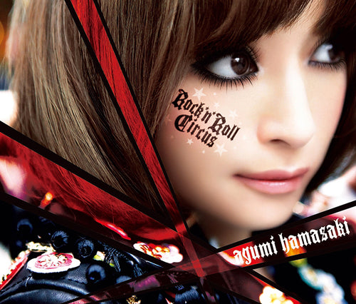 Ayumi Hamasaki — Rock'n'Roll Circus [Limited Release] (2LP)
