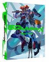 Mobile Suit Gundam GQuuuuuuX - Beginning - [4K ULTRA HD + Blu-ray] (English Subtitles) Animation