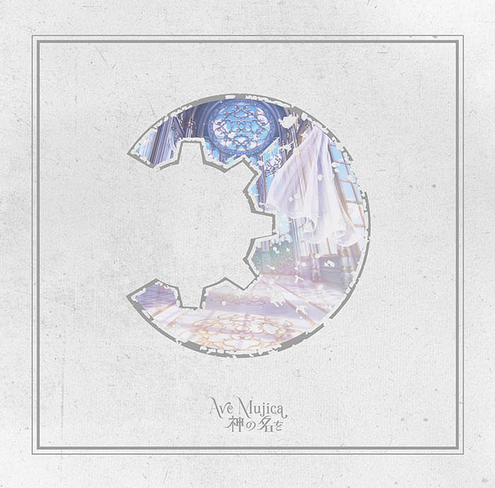 Ave Mujica – Kami no Na wo [Regular Edition]