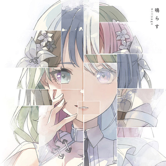 millsage – Narasu