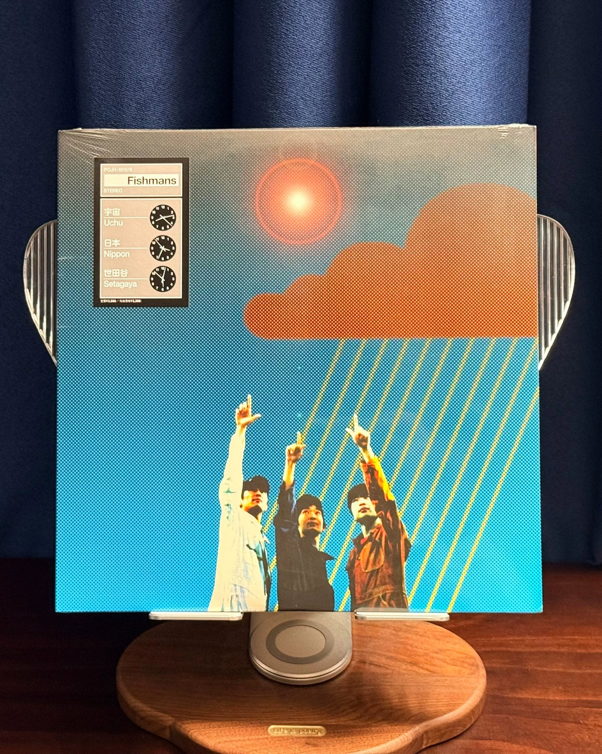 Fishmans – Uchu Nippon Setagaya (宇宙 日本 世田谷) – 1997 Japanese 2LP, Sealed