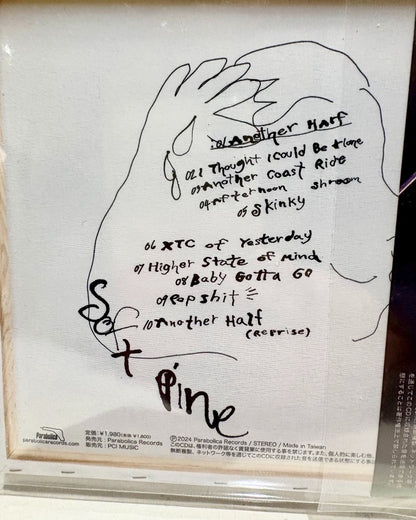 Soft Pine – Another Half (Japan CD Edition)