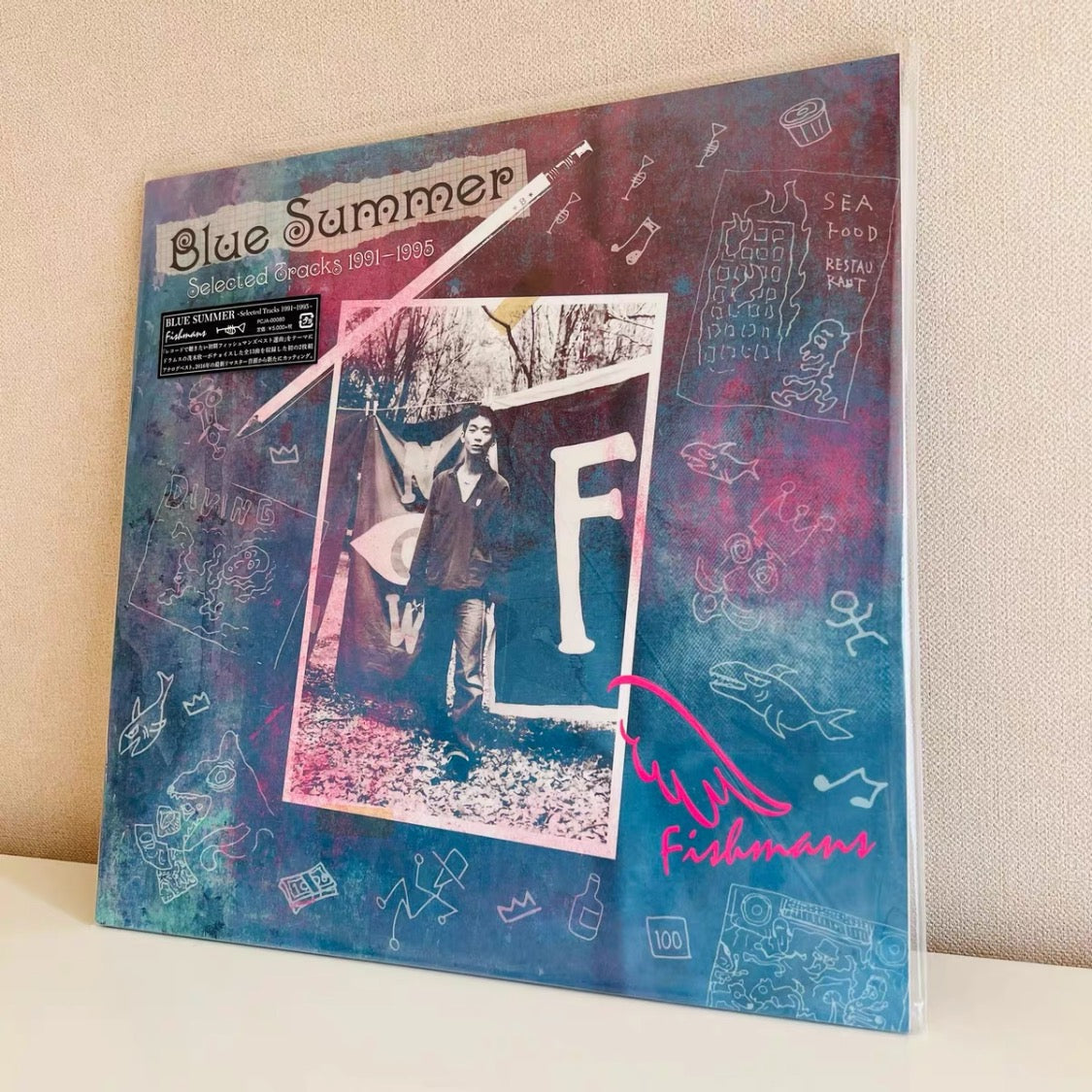 Fishmans – Blue Summer Selected Tracks 1991–1995 2LP Vinyl