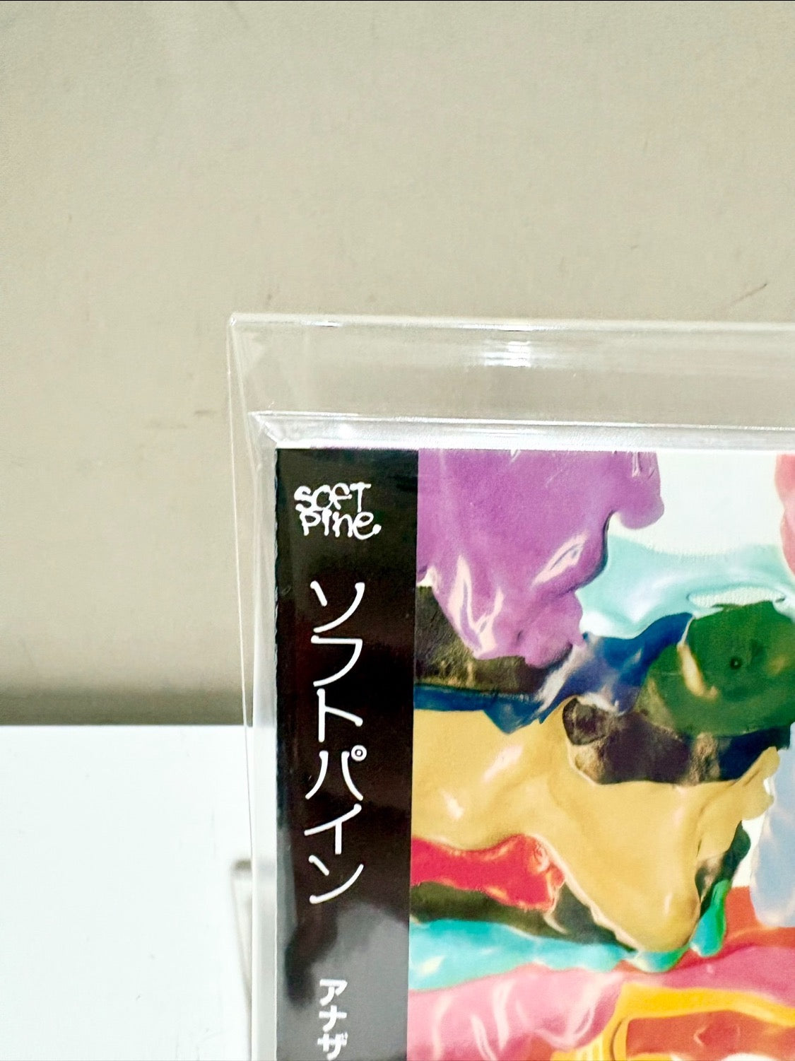 Soft Pine – Another Half (Japan CD Edition)