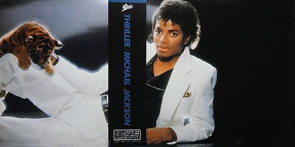 Michael Jackson – Thriller = スリラー