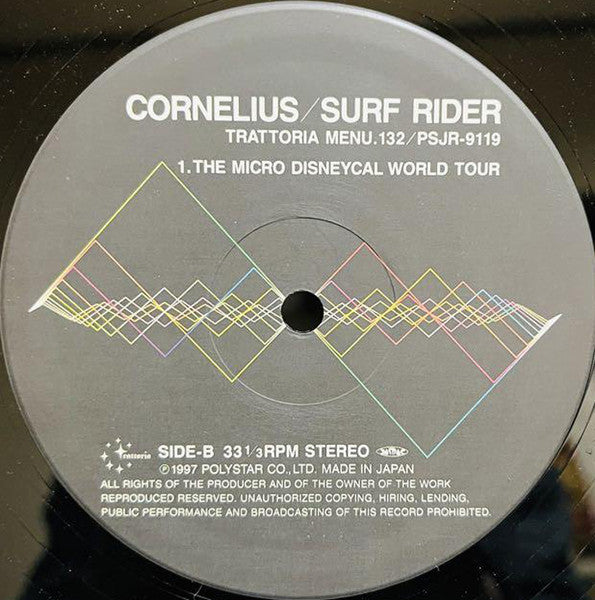 Cornelius – Surf Rider – edition reference image
